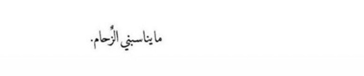 Meshari🎖.