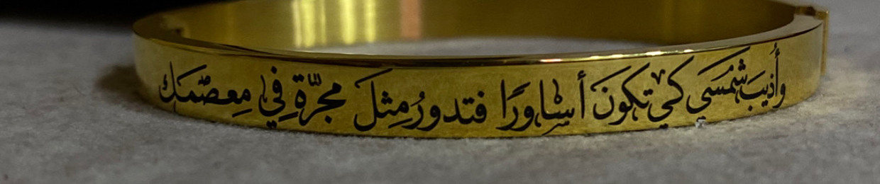 saja
