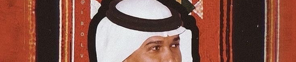 مُـهند ♪ .