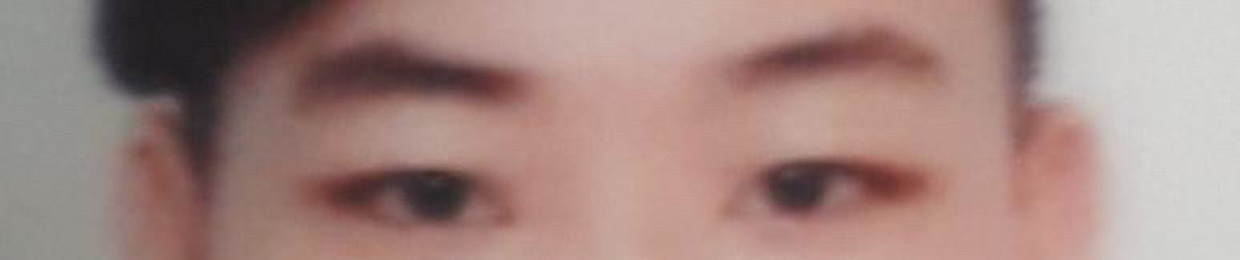 Nâu