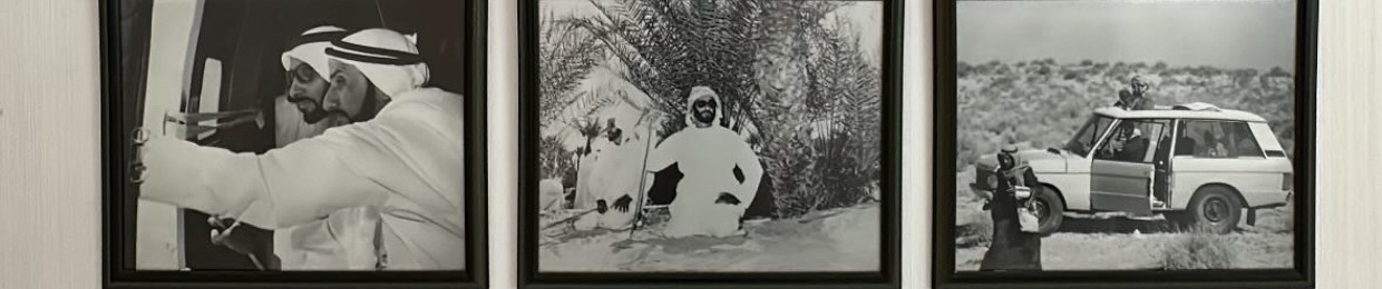 عايـشه