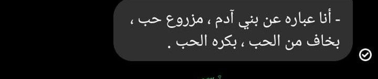 Mmedoo X Black