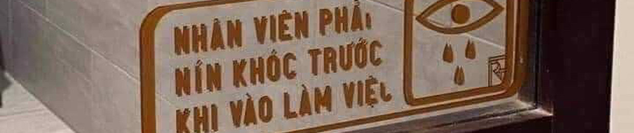 Dũng Anh
