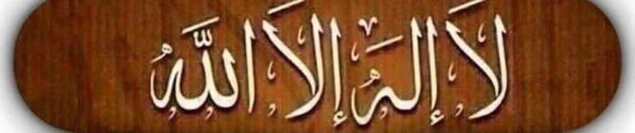 أيــــــــــوووووب 🤐