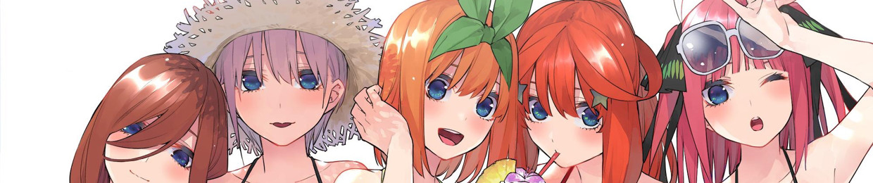 かに