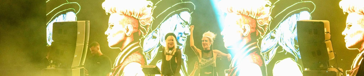 nervomusic