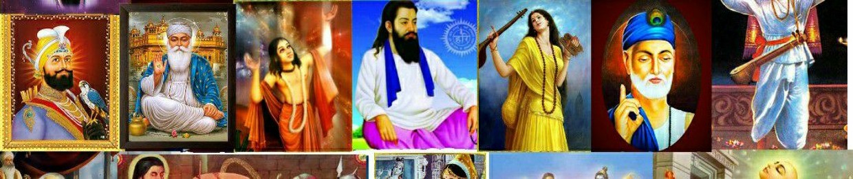 भक्ति आंदोलन Bhakti Andolan