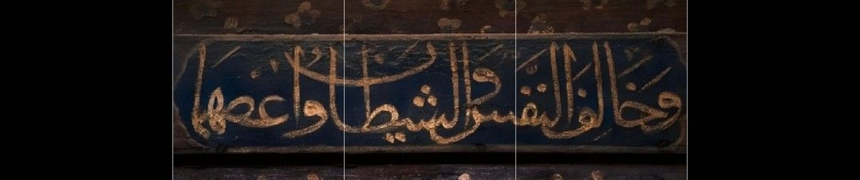 عبد الله