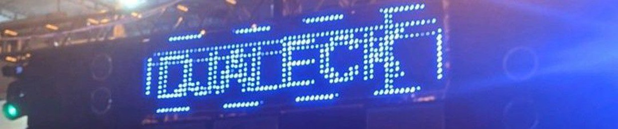 DJ ALECK DO COMPLEXO