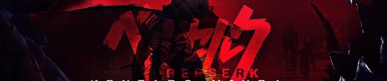 VKIRΛ