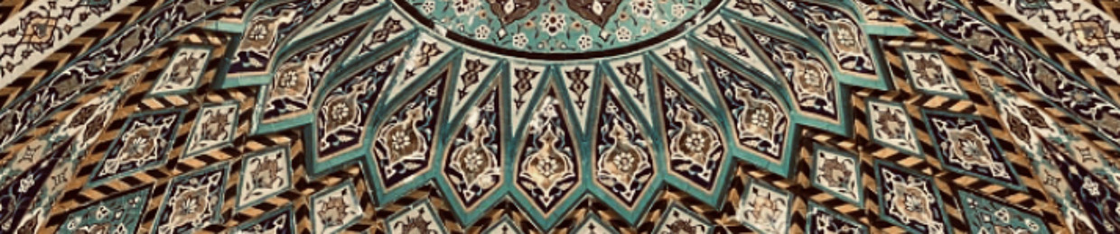 بَغداد