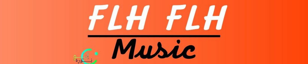 FLH FLH / Music