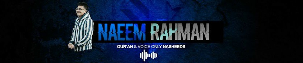 Naeem Rahman