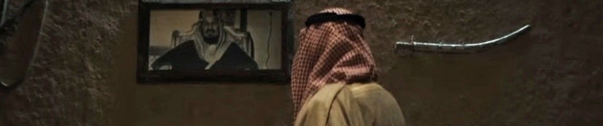Abdullah