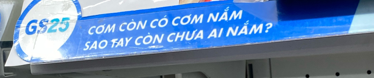 Nguyễn Đạt