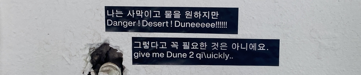 찌