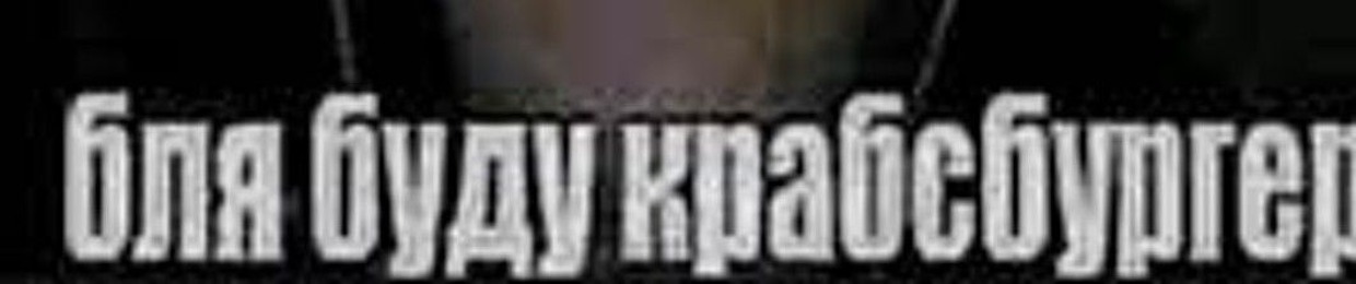 ssskareqiuem