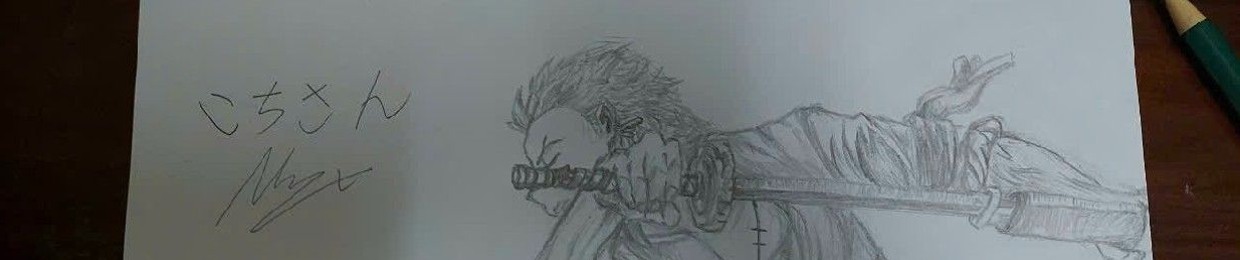 alvin music
