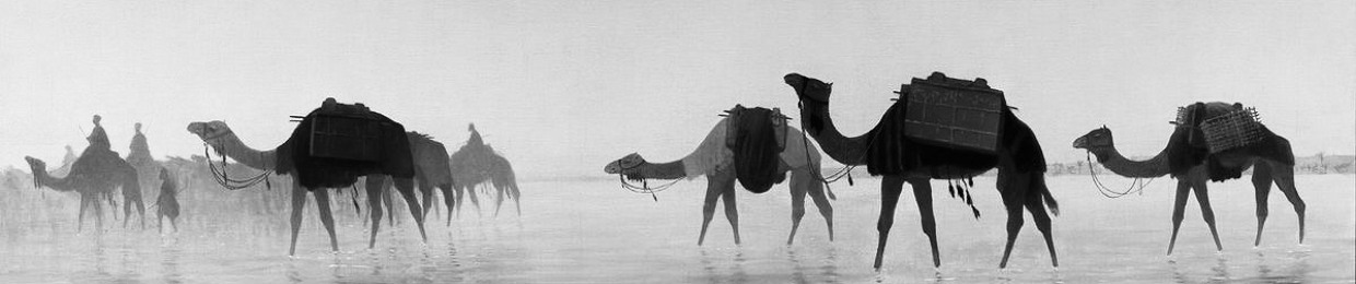 حَ