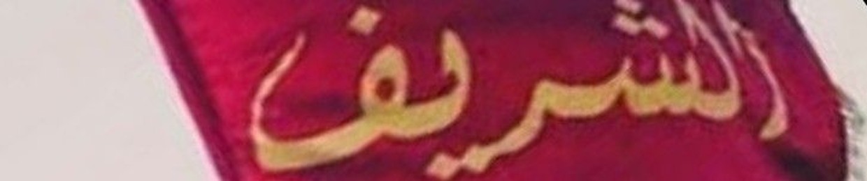 شحكيلكك | 🇰🇼