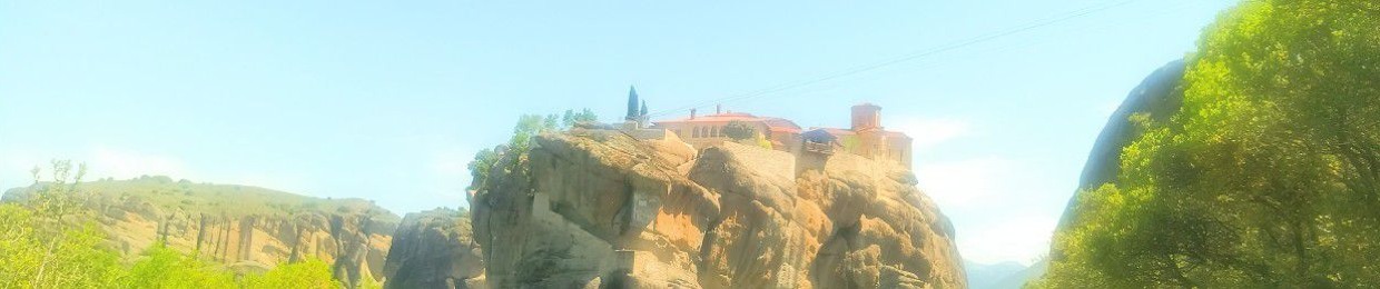 superstell