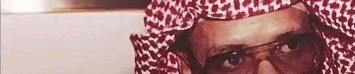 نور