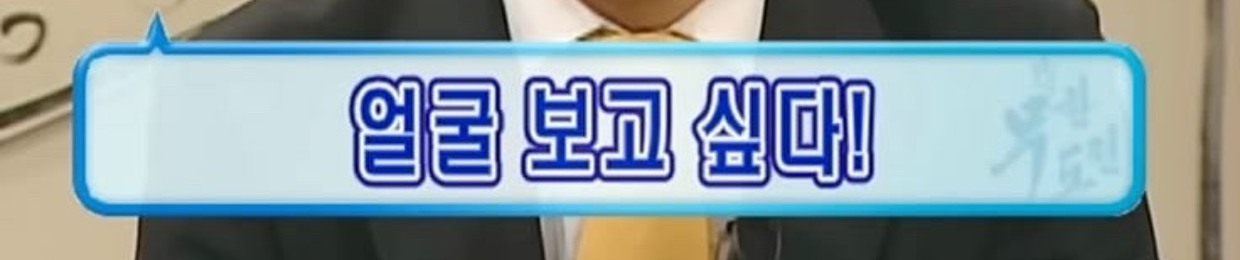 이채원