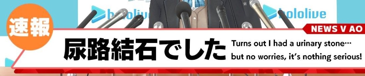 ハト