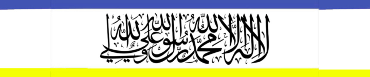 hazara.axle