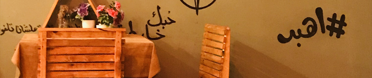 احمد شقورة