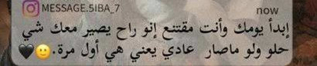Hashem