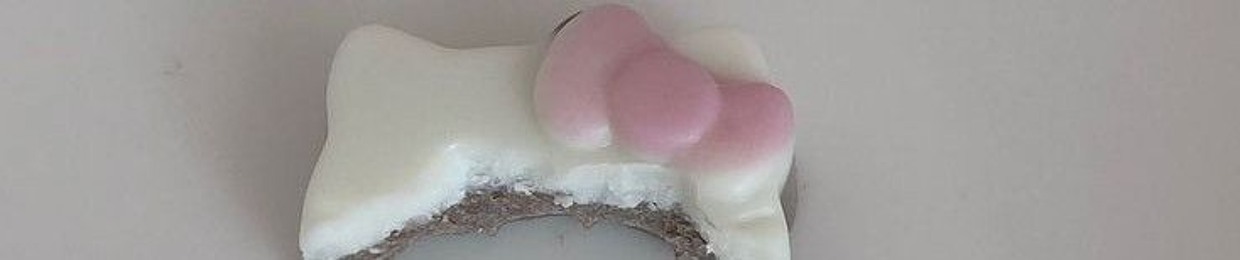 채린