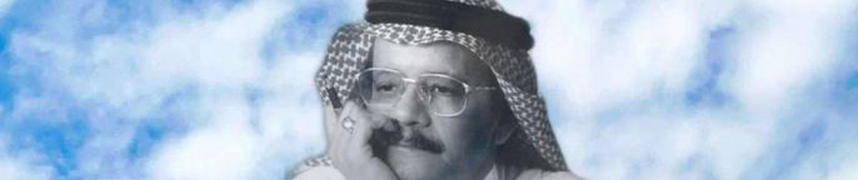 شَمسٌ مُطله .