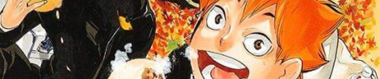 tojiumi