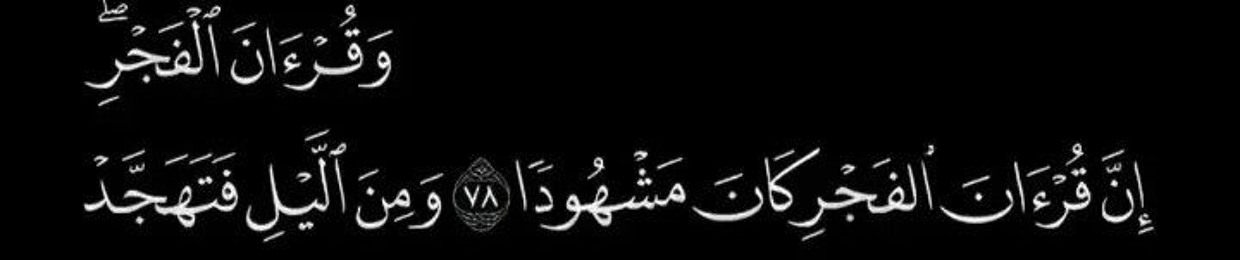 كريم حسن
