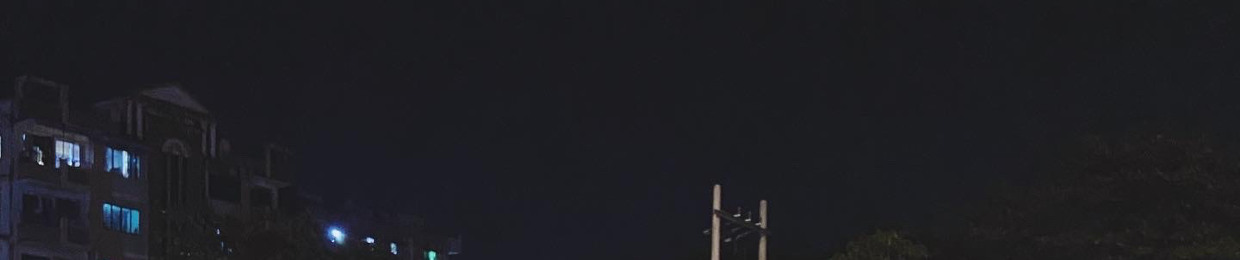 An-U