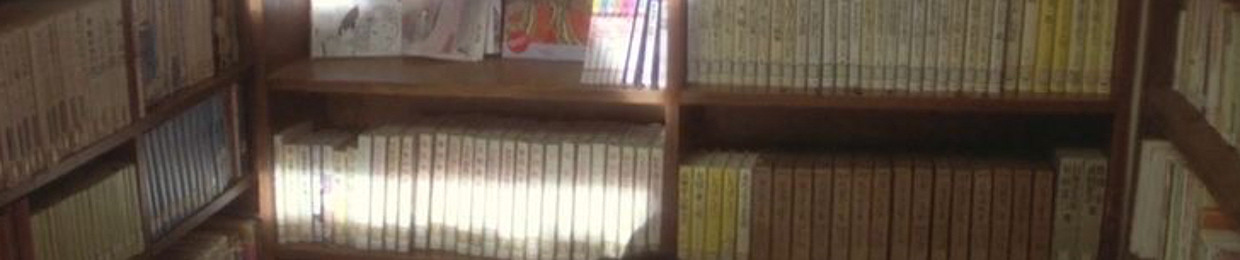 soimah