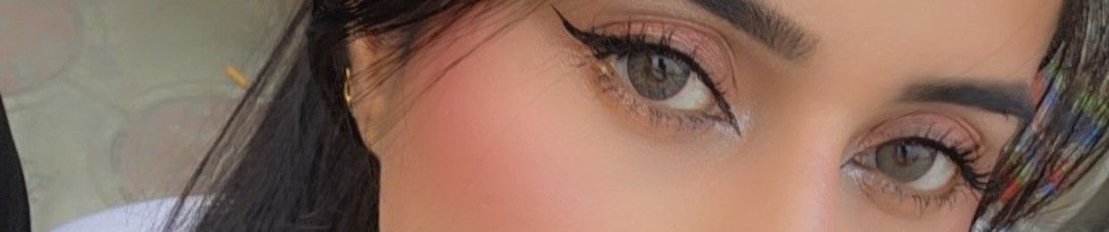 Humera