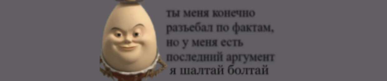 Шафишк Кефтеме