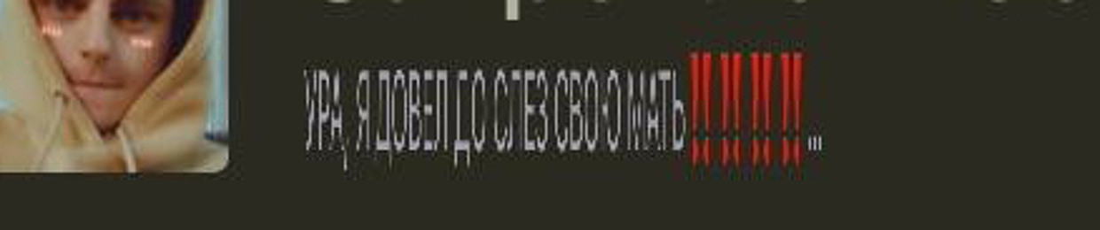 lete1na