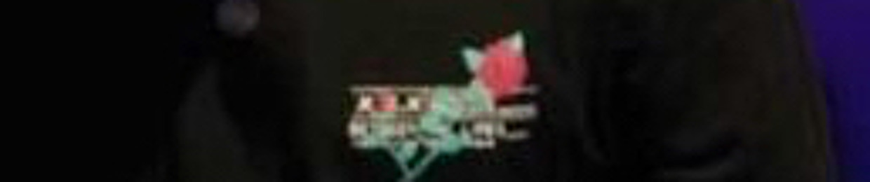 Trainerlyric