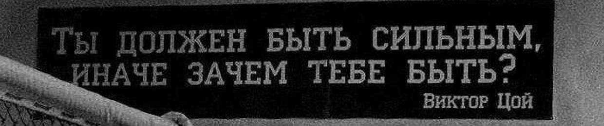 Ts1koza