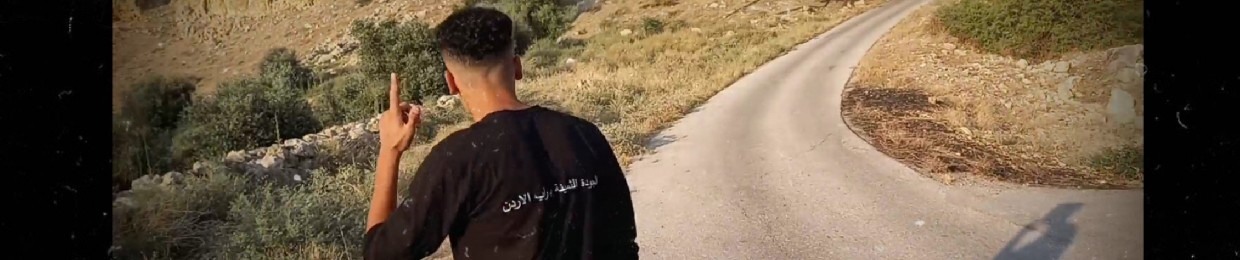 Muwfaq Abu Ahmadeh