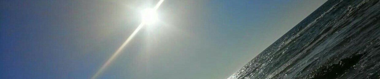 الغدير 🌿