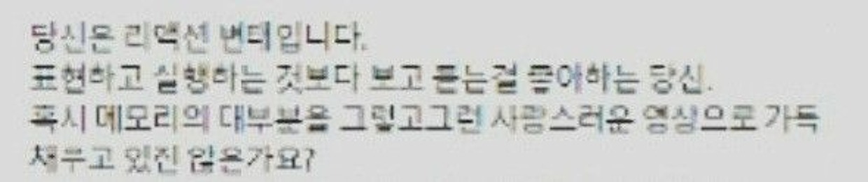 삐빅 학생입니다