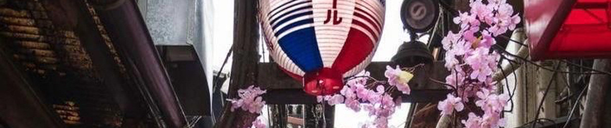 yun cherry blossom