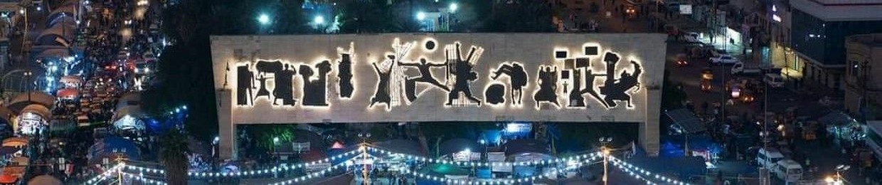 ابا العز
