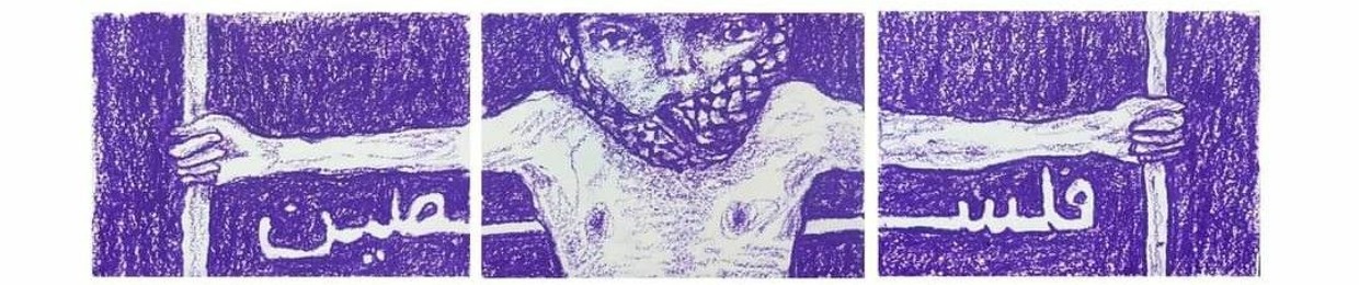 Wasim Hemeida