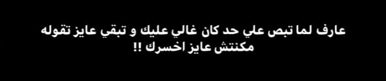 MUHHAMED"💸