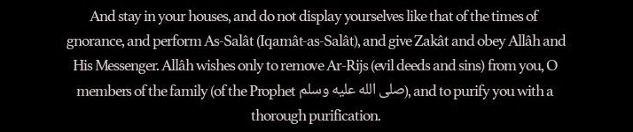 Umm 'Umar